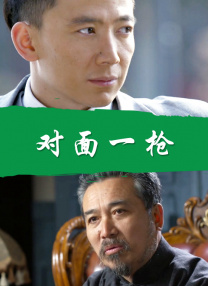 欧美日韩亚洲综合一区二区三区激情在线